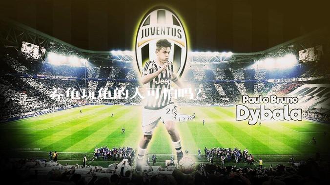 养龟玩龟的人可怕吗？